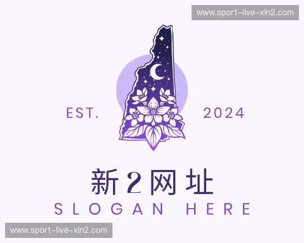 认识新2会员端